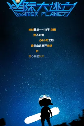 卖高跟鞋的男人